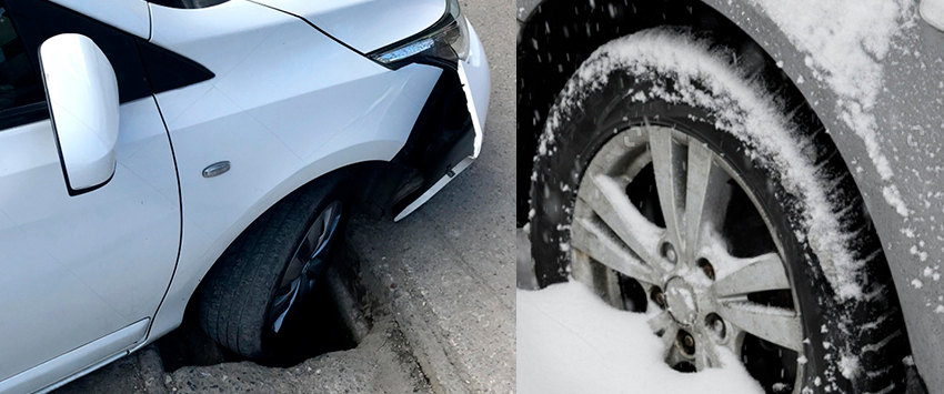 脱輪やスタック